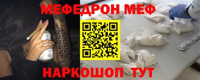 прущий лед Кингисепп