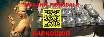 прущий лед Кингисепп