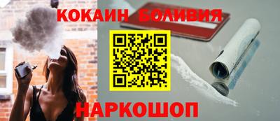 прущий лед Кингисепп