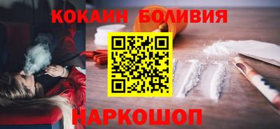 прущий лед Кингисепп