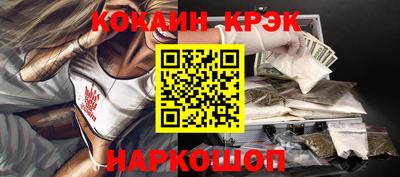 прущий лед Кингисепп