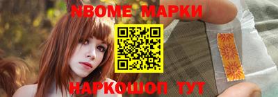 кокаин премиум Кимры