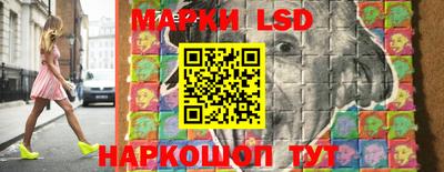 кокаин премиум Кимры