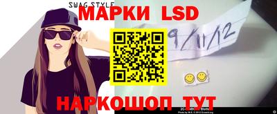 кокаин премиум Кимры