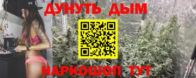 прущий лед Кингисепп