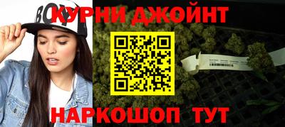 меф VHQ Кинель
