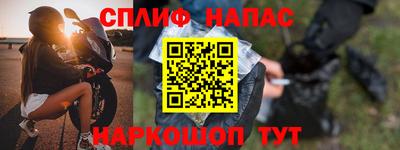 прущий лед Кингисепп