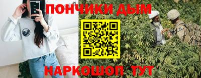 меф VHQ Кинель