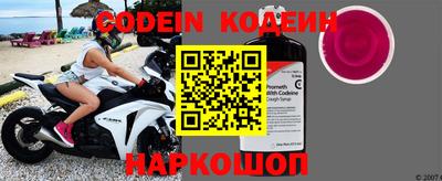 меф VHQ Кинель