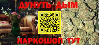 прущий лед Кингисепп