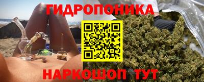 кокаин премиум Кимры