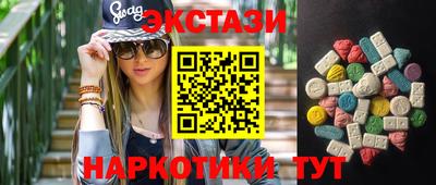 кокаин премиум Кимры