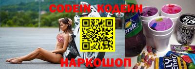 меф VHQ Кинель