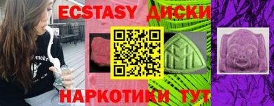 кокаин премиум Кимры