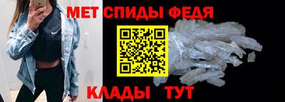 кокаин премиум Кимры