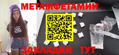 кокаин премиум Кимры