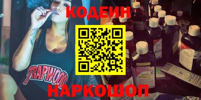 прущий лед Кингисепп