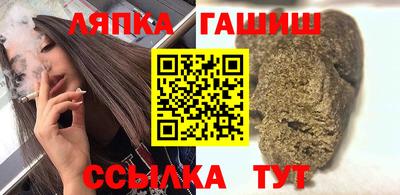 прущий лед Кингисепп