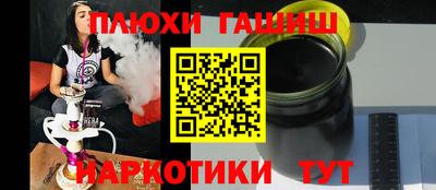 прущий лед Кингисепп