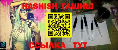 кокаин премиум Кимры