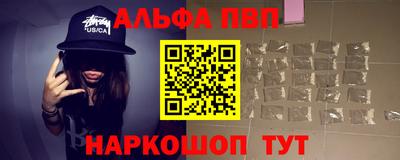кокаин премиум Кимры