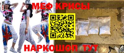кокаин премиум Кимры